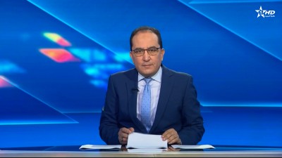 الأخبار الأخيرة الأولى 25/08/2025