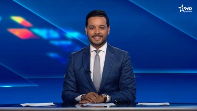 الأخبار الأخيرة الأولى 03/08/2025