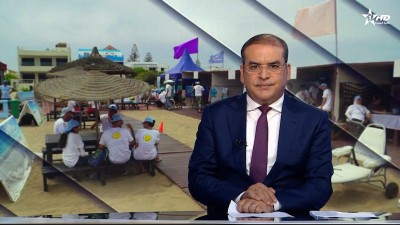 الأخبار الأخيرة الأولى 05/08/2025