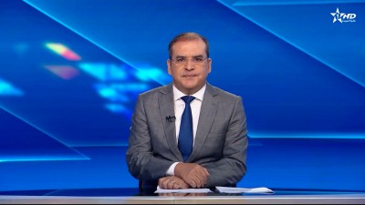 الأخبار الأخيرة الأولى 14/08/2025	