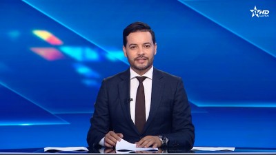 الأخبار الأخيرة الأولى 17/08/2025	