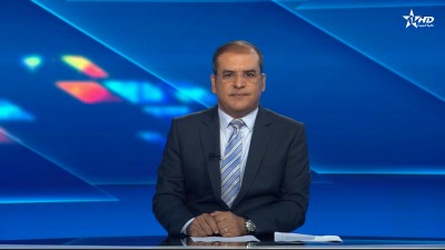 الأخبار الأخيرة الأولى 20/08/2025	