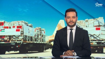 الأخبار الأخيرة الأولى 19082025