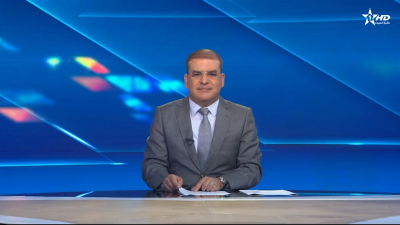 الأخبار الأخيرة الأولى 29082025