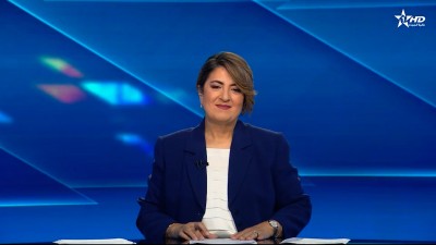الأخبار الظهيرة الأولى 02/08/2025	