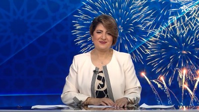 الأخبار الظهيرة الأولى 21/08/2025	