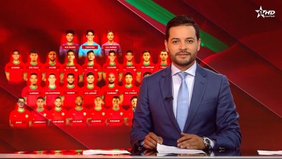 الأخبار الظهيرة الأولى 28/08/2025	