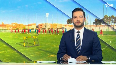 الأخبار الظهيرة الأولى 29/08/2025