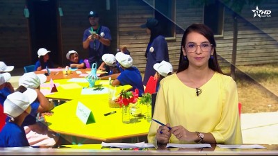 الأخبار الظهيرة الأولى 12/08/2025