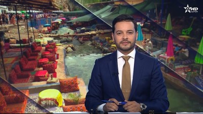 الأخبار الظهيرة الأولى 16/08/2025	