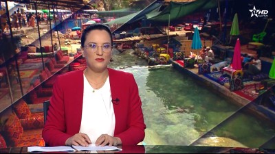 JT en Français Al Aoula du 17/08/2025