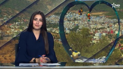 Telediario Al Aoula du 17/08/2025