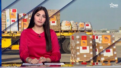 Telediario Al Aoula du 23/08/2025
