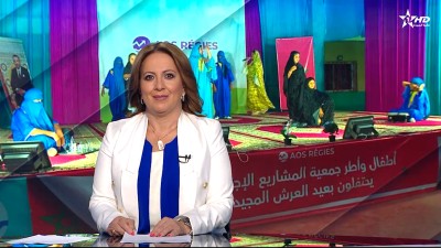 Telediario Al Aoula du 06/08/2025	