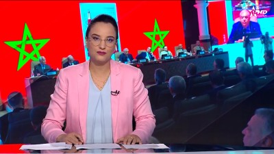 JT en Français Al Aoula du 02/08/2025	