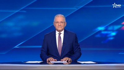 JT en Français Al Aoula du 07/08/2025	