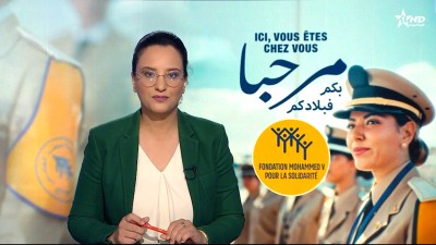 JT en Français Al Aoula du 10/08/2025