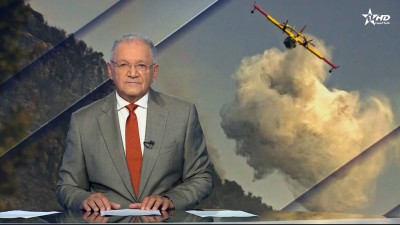JT en Français Al Aoula du 15/08/2025