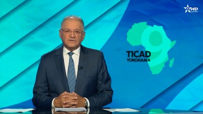JT en Français Al Aoula du 22/08/2025
