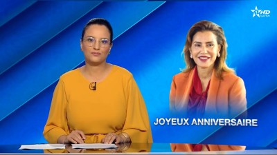 JT en Français Al Aoula du 26/08/2025