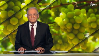 JT en Français Al Aoula du 28/08/2025