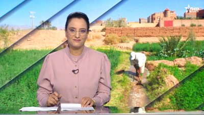 JT en Français Al Aoula du 30082025