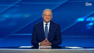 JT en Français Al Aoula du 19/08/2025
