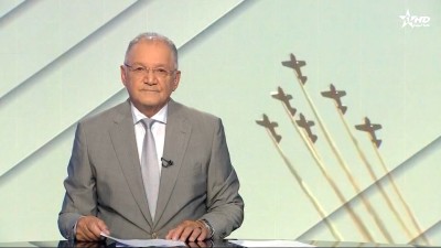 JT en Français Al Aoula du 21/08/2025	