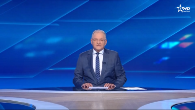 JT en Français Al Aoula du 13/08/2025