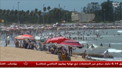 JT Al Maghribia 15h du 16/08/2025	
