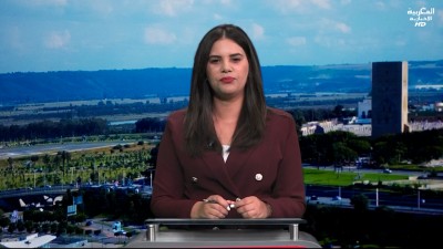 JT Al Maghribia 07h du 13/08/2025	