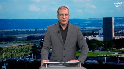 JT Al Maghribia 07h du 06/08/2025	