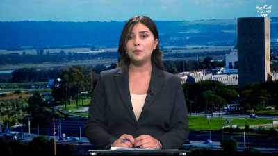 JT Al Maghribia 07h du 27/08/2025