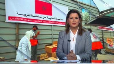 الأخبار الرئيسية الأولى 23/08/2025