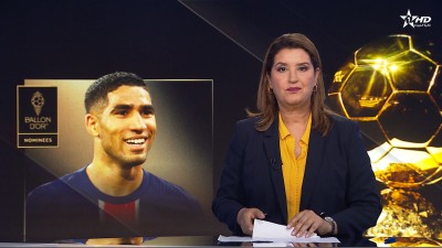 الأخبار الرئيسية الأولى 07/08/2025	