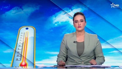 الأخبار الرئيسية الأولى 11/08/2025