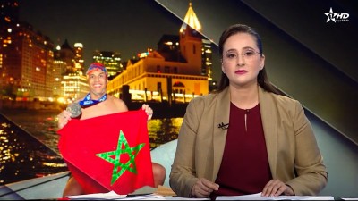 الأخبار الرئيسية الأولى 16/08/2025	