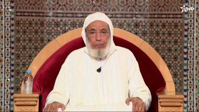 - - Al Karassi Al Ilmiya