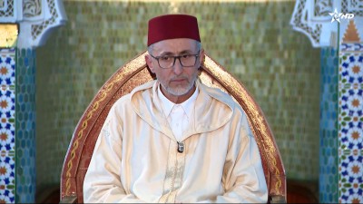  - كرسي التصوف / Korssi al Tassaouf 16/08/2025 - Al Karassi Al Ilmiya