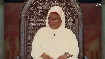 - - Al Karassi Al Ilmiya