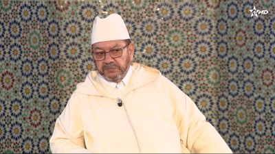 - - Al Karassi Al Ilmiya