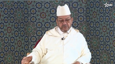 كرسي المنطق / Korssi al Mantiq 30/07/2025 - الكراسي العلمية