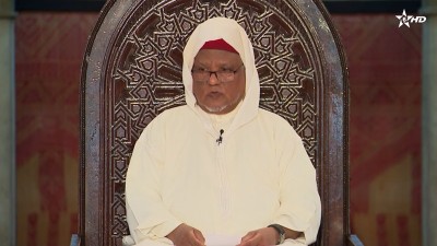 كرسي اللغة العربية / Korssi de langue arabe 03/08/2025 - الكراسي العلمية