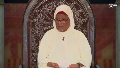كرسي اللغة العربية / Korssi de langue arabe 10/08/2025 - الكراسي العلمية