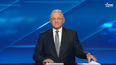 JT en Français Al Aoula du 06/08/2025