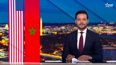 الأخبار الأخيرة الأولى 02/08/2025