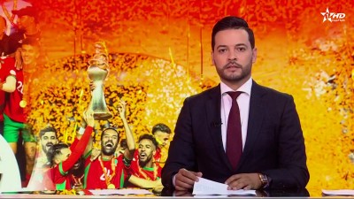 الأخبار الظهيرة الأولى 31/08/2025