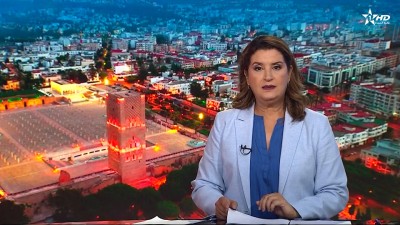 الأخبار الرئيسية الأولى 04/08/2025	