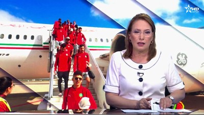 الأخبار الأمازيغية الأولى 31/08/2025