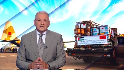 JT en Français Al Aoula du 08/08/2025